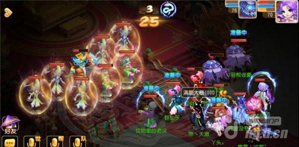 梦幻西游手游泾河龙王1