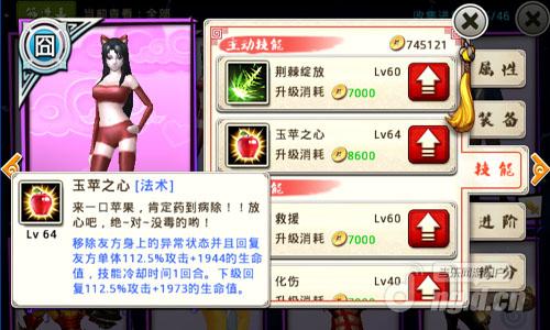 十万个冷笑话手游