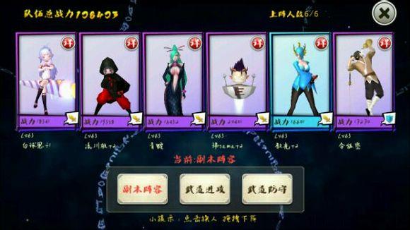 副本怎么掉落 十万个冷笑话副本掉落机制