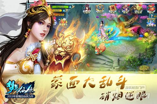 图一.jpg 图一.jpg