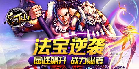 0414-活动.jpg 0414-活动.jpg