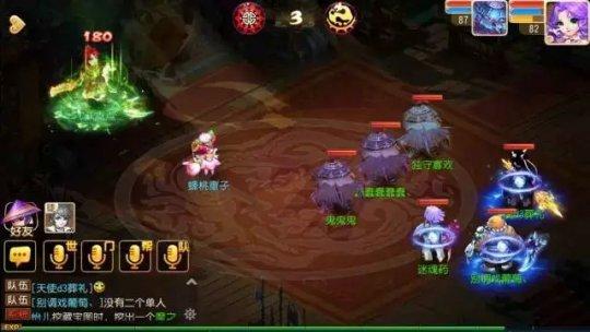 梦幻西游手游方寸怎么PK?方寸PK阵容推荐