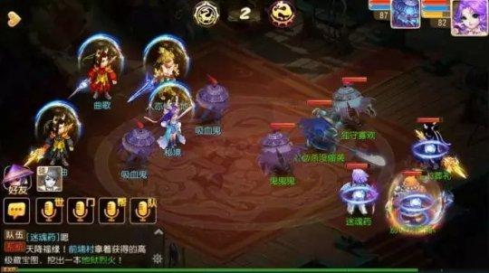 梦幻西游手游方寸怎么PK?方寸PK阵容推荐