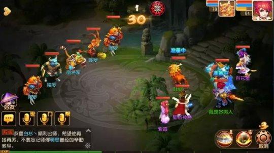 梦幻手游跟环也要讲技巧——论跟环的技术性