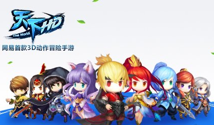 天下HD手游有关元魂珠融合的攻略简介