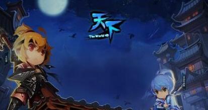 天下HD竞技场怎样选择站位和使用技能