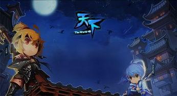 《天下HD》职业攻略详解