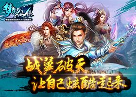 图一280x200.jpg 图一280x200.jpg