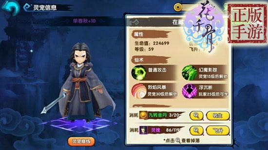 拇指玩图片 拇指玩图片