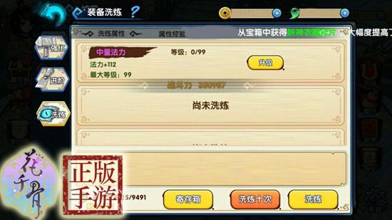 拇指玩图片 拇指玩图片