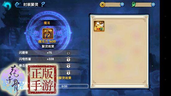 拇指玩图片 拇指玩图片