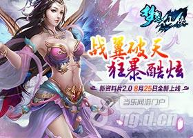 图一280x200.jpg 图一280x200.jpg