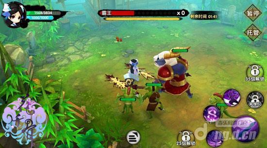 花千骨正版手游如何快速提升战力?