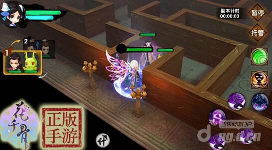 花千骨正版手游师徒副本玩法解析