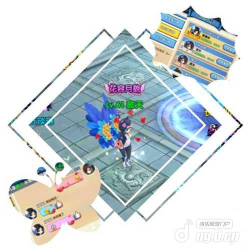 花千骨手游鲜花系统玩法史上最强解析