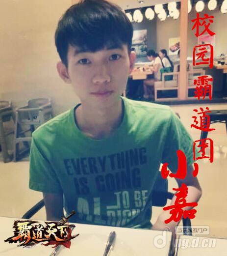 图片1.jpg 图片1.jpg