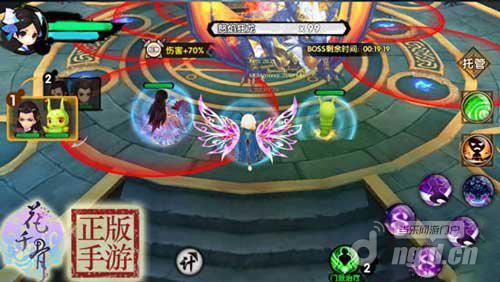 花千骨正版手游怒焰狂龙玩法详解