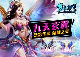 图一280x200.jpg 图一280x200.jpg