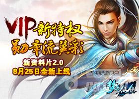 图四280x200.jpg 图四280x200.jpg