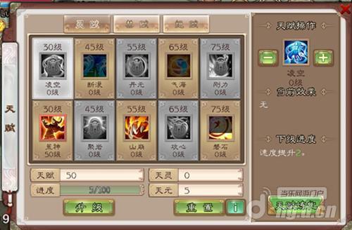 图片2.jpg 图片2.jpg