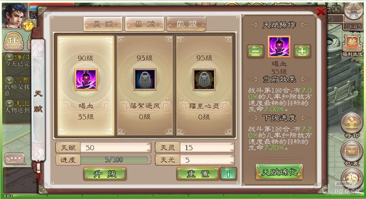 图片3.jpg 图片3.jpg