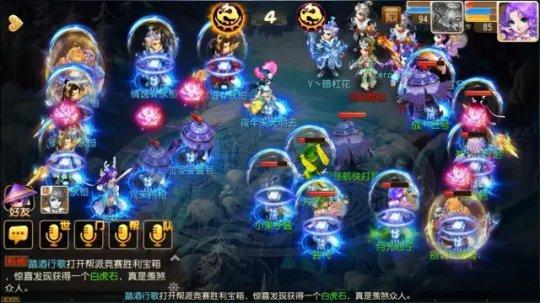 梦幻西游手游什么门派选择龟速宠物比较好?