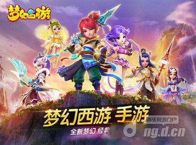 梦幻西游手游合宠炼妖详细心得