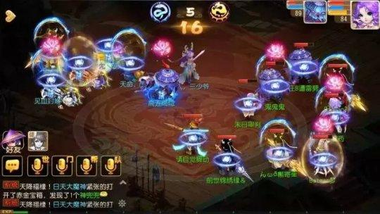 梦幻西游手游教你如何在PK场上巧妙猜测对方门派