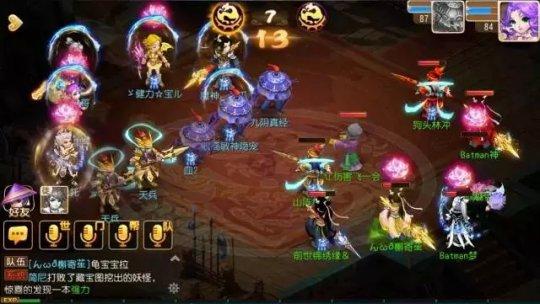 梦幻西游手游教你如何在PK场上巧妙猜测对方门派