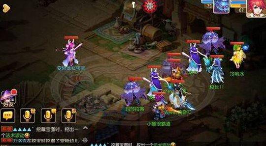 战斗必先抢占先机 梦幻西游手游首发宝宝很重要