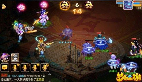 在没有宠时放某些门派技能很划算