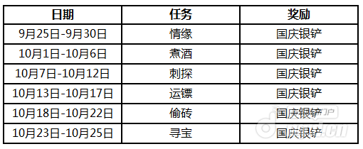 0925-2.png 0925-2.png