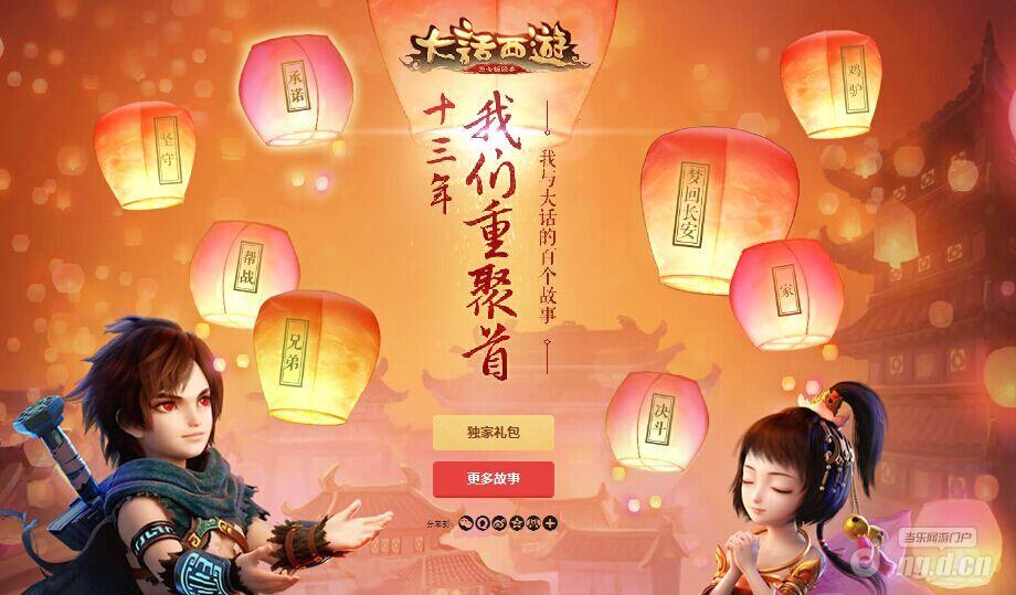 图一.jpg 图一.jpg