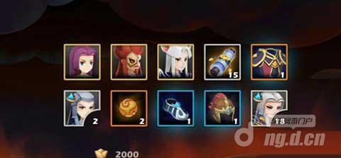 天下X天下天书系统详解 十连抽的花费及优势