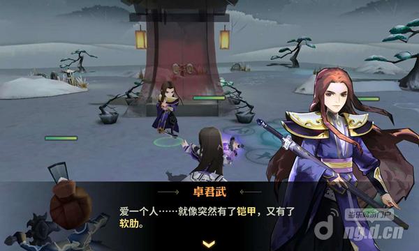 《天下X天下》CP感爆棚 多款情侣装原画抢先看