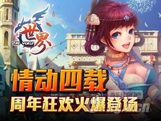 320_240.jpg 320_240.jpg