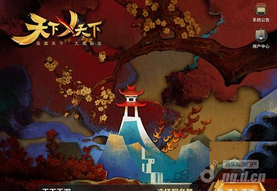 《天下X天下》评测：大荒背景门派故事 另类水墨剪纸风