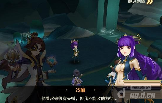 《天下X天下》评测：大荒背景门派故事 另类水墨剪纸风