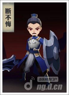 天下X天下断不悔八阵护大荒 技能及背景介绍