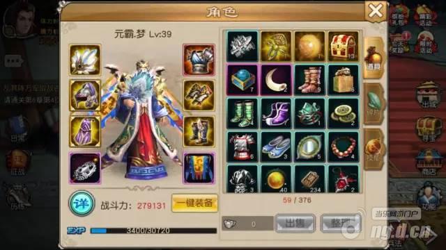 非R玩家如何玩转关云长手游 呕血推荐最亲民的攻略