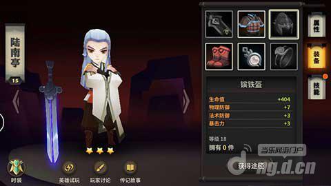 天下X天下英雄技能升级及装备穿戴操作手法