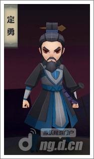 临危受命 天下X天下定勇老当益壮技能及属性详析