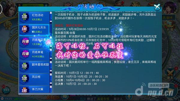 图二.jpg 图二.jpg