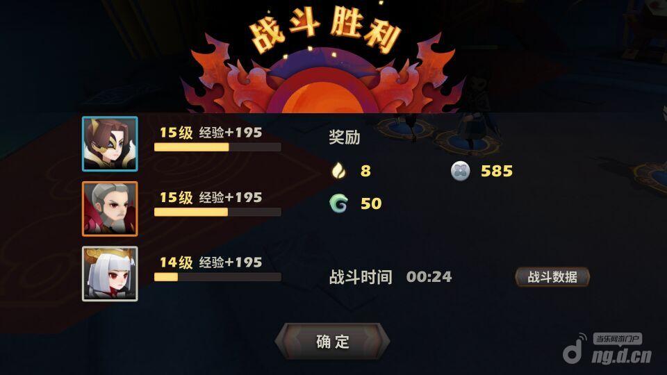 天下X天下竞技场怎么玩 竞技场上分攻略