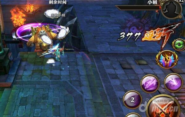 【图7】无限连击.jpg 【图7】无限连击.jpg