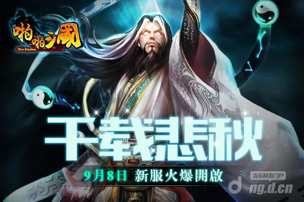 图片1.jpg 图片1.jpg