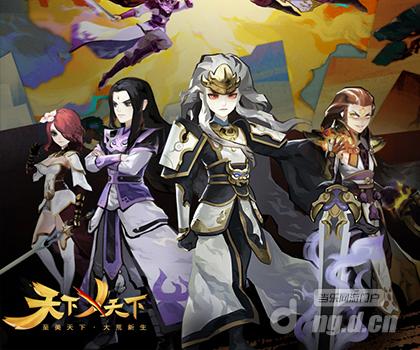 《天下X天下》十月围城 拯救大荒拿京东卡