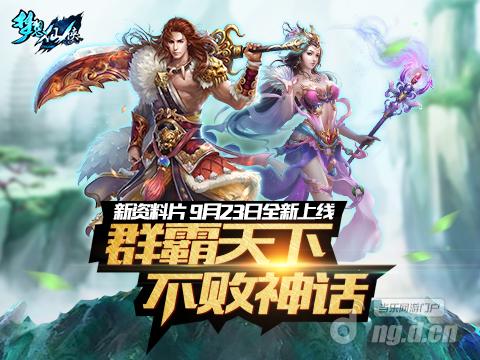 480x360.jpg 480x360.jpg