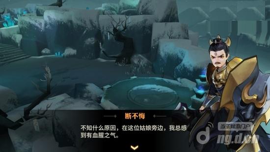 专访《天下X天下》制作人Roy：熟悉又新鲜的天下体验