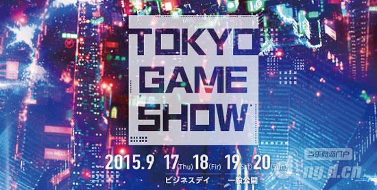 东方幻想绽放 《天下X天下》将参加东京电玩展